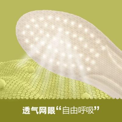 汗有甜味是怎么回事？出汗有甜味是怎么回事 