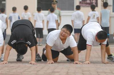 怎么样才能让小孩减肥(太胖的小孩应怎么样调理减肥)-第1张图片-