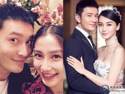 angelababy 婚礼说了什么歌(angelababy是什么歌)-第1张图片-