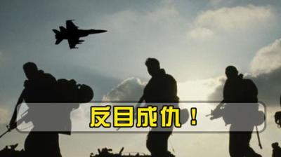 盟友是什么意思