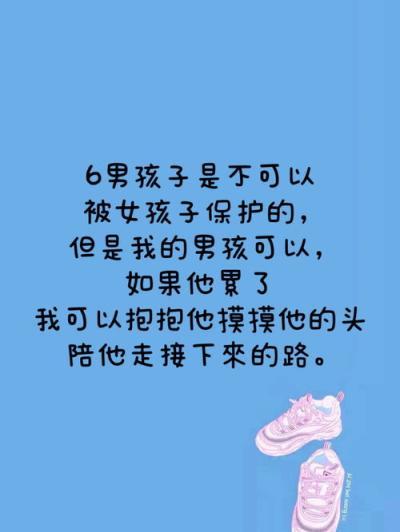 一学期就要结束了。在这一学期里,你一定有很多心里话想对老师说吧?那么